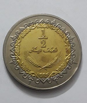 Coin libiya