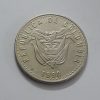 Coin Colombia