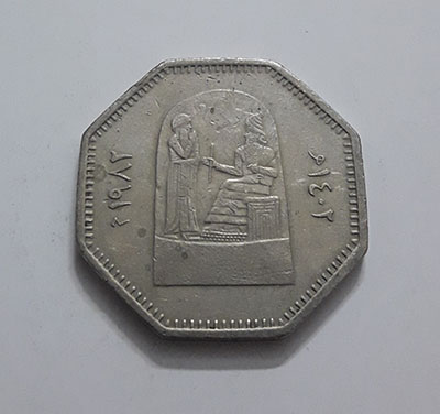 Coin Iraq