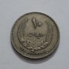Coin Libya