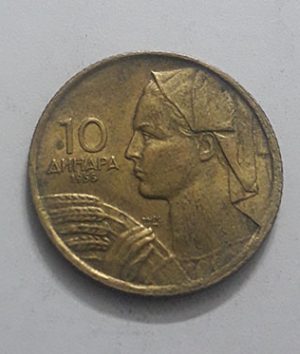 coin Yugoslavia