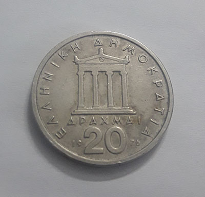 Coin Greece