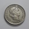 Coin Switerland