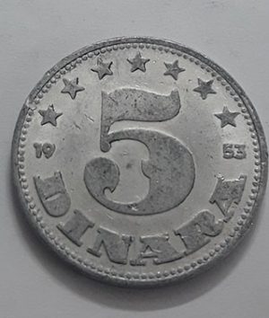 coin yugoslavia
