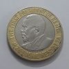 Coin Kenya