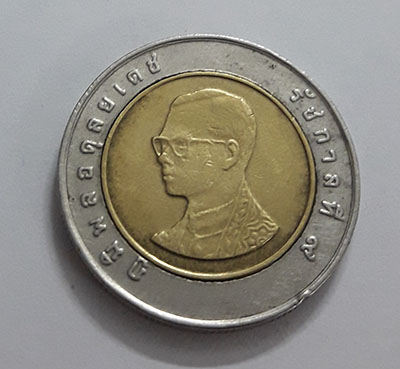 Coin Thailand