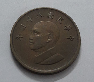 Coin Taiwan