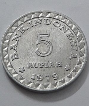 Coin indonesia