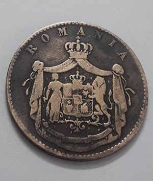 Coin bulgaria