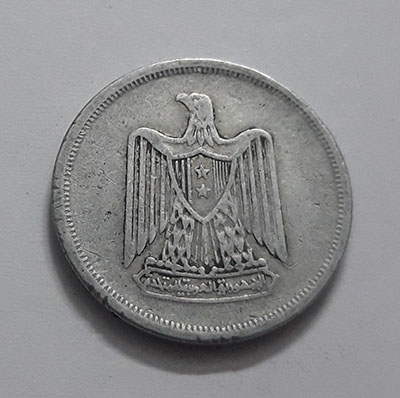 Coin Egypt