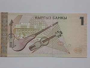 BAnknotes Kyrgyzstan