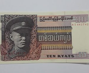 Banknotes Myanmar