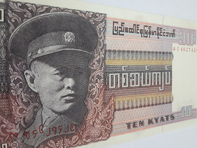 Banknotes Myanmar