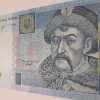 Banknotes Ukraina