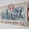 Banknotes Colombia