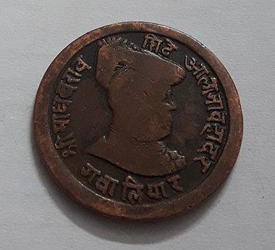 Coin Gulliver