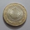 Coin turkiye