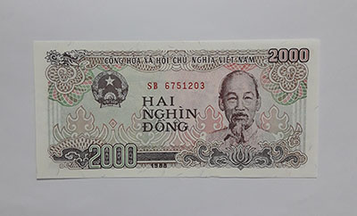 Banknotes Vietnam