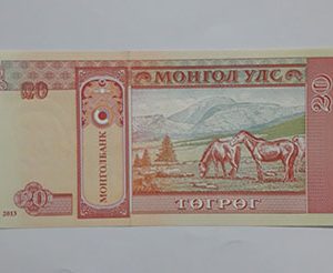 bank-mongolia