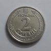 Coin Ukraine
