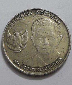 COIN iNDONESIA