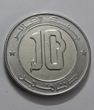 Coin Algeria