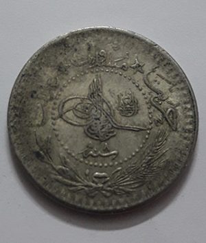 Ottomana Coin