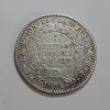 Coin Bolivianan