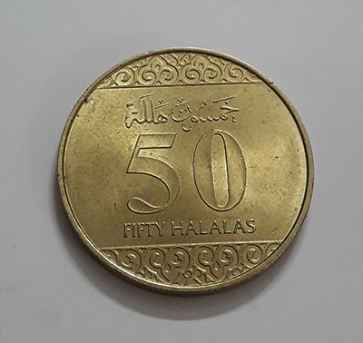 Coin Saudi
