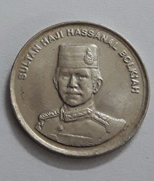 Brunei coin