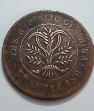 China coin