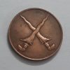 malaya coin