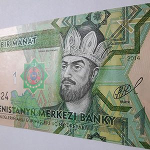 Turkmenhstans Banknotees