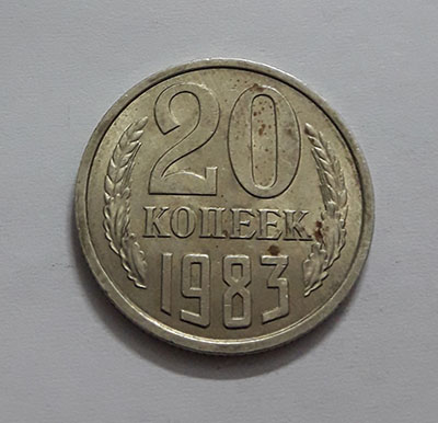 russia coin