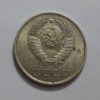 russia coin