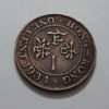 Cyprus1 jjj coin