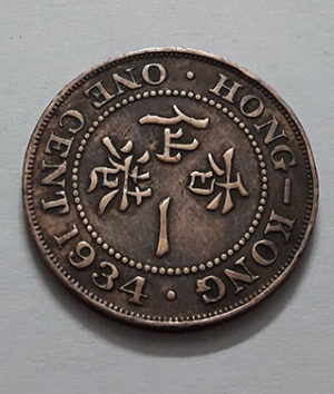 Cyprus1 jjj coin