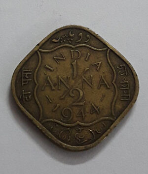 Coin india18