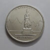 Russia 1 coin1 a b