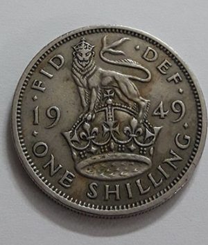Foreign Coin A British Shilling George VI xs3