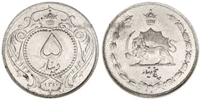 Common coins of Reza Shah Pahlavi period aq sde aqw2sde sde zxsds sde we3 drr sdhn