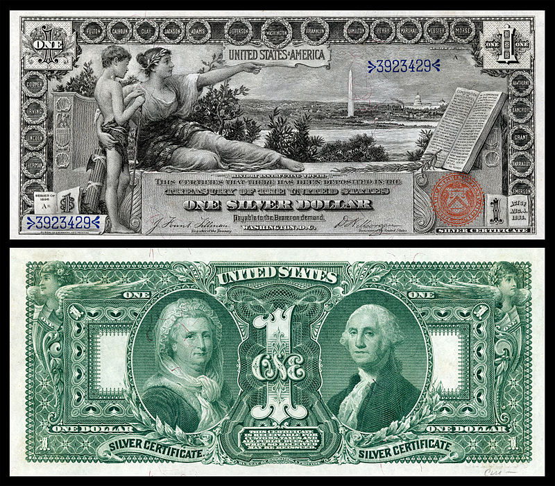 Very Good and Lower: As we stated above, 1896 $1 silver certificates can be found in all grades. That includes poor, fair, about good, good and very good. A note in this grade will be extremely heavily circulated. Expect to find lifeless paper, stains, tears, margin damage, pinholes, and even missing pieces. We always advise spending a little bit more money and buying an 1896 $1 bill a grade higher. However, sometimes the budget won’t allo se3