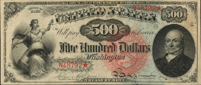 Very Good and Lower: As we stated above, 1896 $1 silver certificates can be found in all grades. That includes poor, fair, about good, good and very good. A note in this grade will be extremely heavily circulated. Expect to find lifeless paper, stains, tears, margin damage, pinholes, and even missing pieces. We always advise spending a little bit more money and buying an 1896 $1 bill a grade higher. However, sometimes the budget won’t allo se3 hh