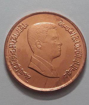 Jordanian foreign currency banking quality rt