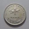 Croatian foreign currency beautiful design h76
