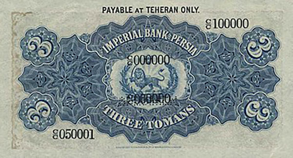 PERSIA TOMAN currency hjj