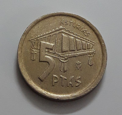 Spanish foreign coin commemorating 1995-mjf