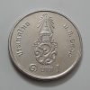 Foreign coins Rare design of Thailand Banking quality-sdu