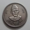 Foreign coin commemorating a very beautiful and rare design of Pakistan in 1976-zxc