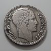 Foreign coin of the beautiful design of France in 1947-maz